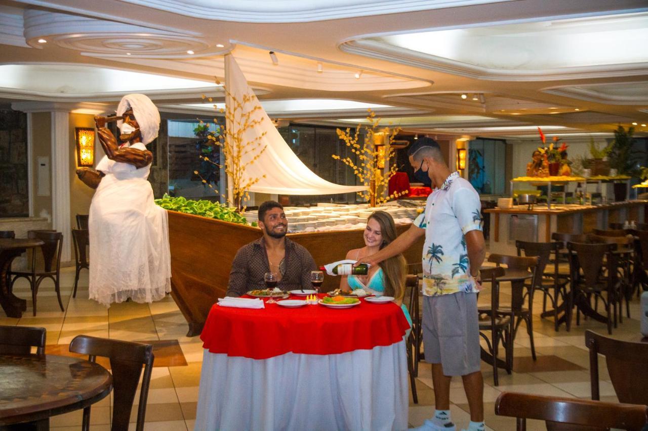 Portal Beach - Rede Soberano Porto Seguro Eksteriør billede